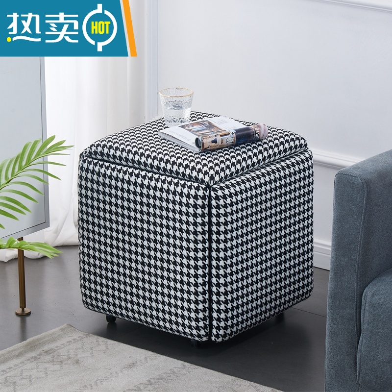 敬平魔方凳多功能收纳板凳梳妆凳家用客厅换鞋凳小户型沙发矮凳小凳子收纳凳高清大图