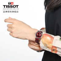 [2021新品]天梭(TISSOT)瑞士手表 卡森臻我系列酒红色表盘皮带女士石英表T122.210.16.373.00