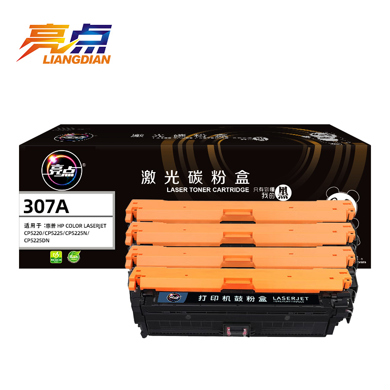 亮点硒鼓307A四色 套高清大图