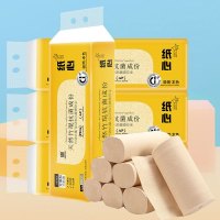 48卷4层纸韶能本色无芯卷纸本色卷纸卫生纸厕所纸家用竹浆不漂白妇婴儿适用60g