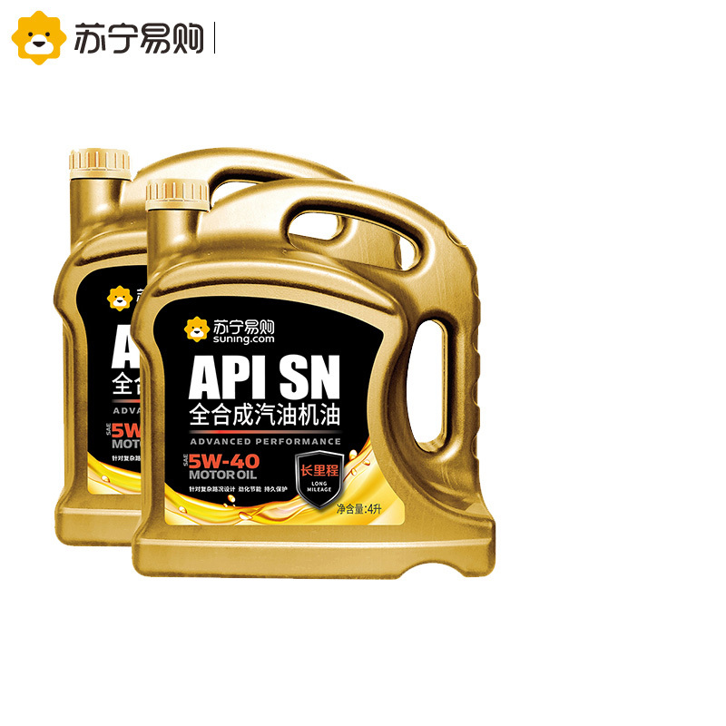统一(Monarch) 苏宁定制 SN全合成汽油机油润滑油 5W-40 4L*2
