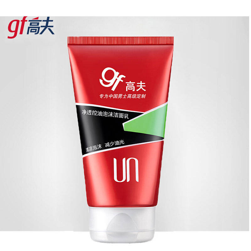 高夫 洗护用品120g