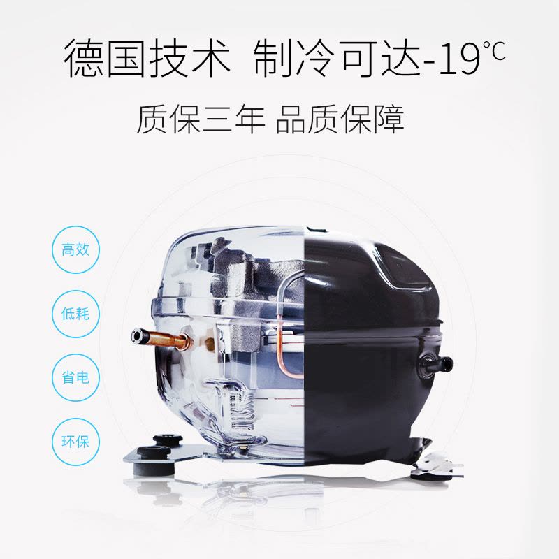 科敏KEMIN迷你型小冰箱车载冰箱母乳冷藏压缩机制冷可结冰 38L压缩机冰箱车载型图片