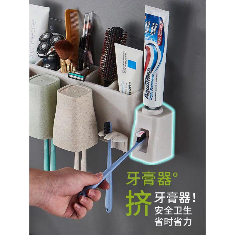 懒人全自动挤牙膏器壁挂式免打孔卫生间套装牙刷置物架吸壁式 三维工匠 三人牙刷杯架+挤牙膏器(含6只牙刷)高清大图