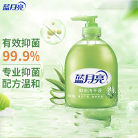 蓝月亮洗手液泡沫丰富滋润保湿芦荟健康抑菌99.9% 300g*3瓶