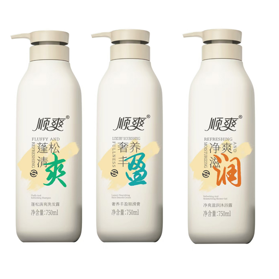 顺爽 蓬松清爽洗护沐组合套装 750ml*3 套高清大图