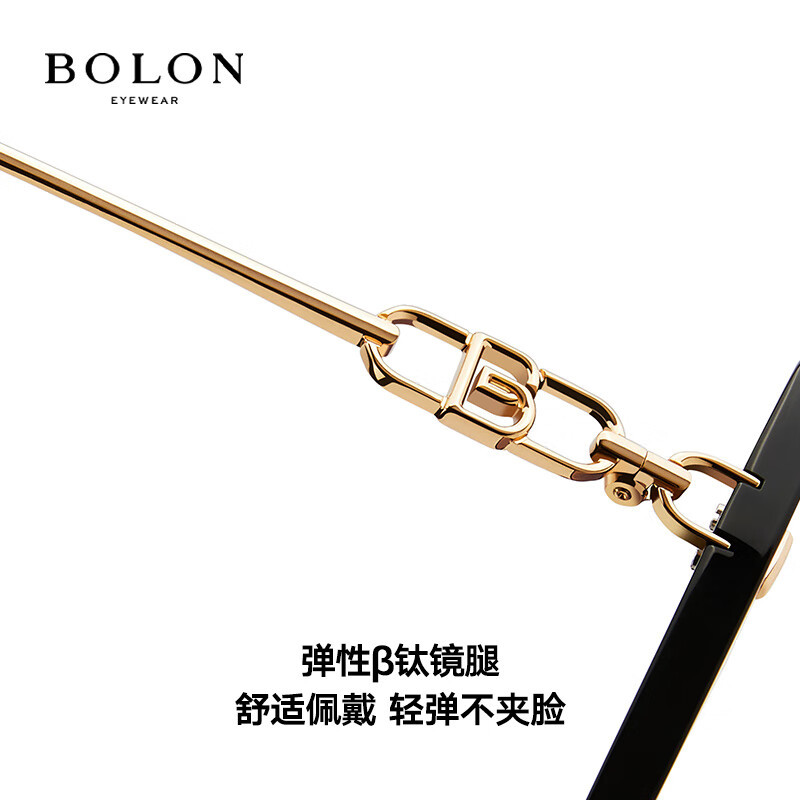 暴龙/BOLON 太阳镜BL5091 C10