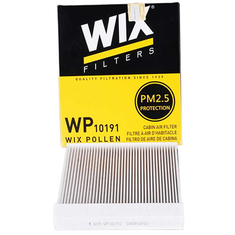 维克斯(WIX)单效空调滤WP10191适配昂克赛拉/CX-5