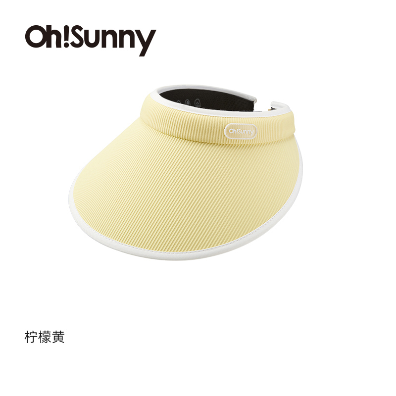 ohsunny-暮光系列-女士蛋糕遮阳帽丝雾咖