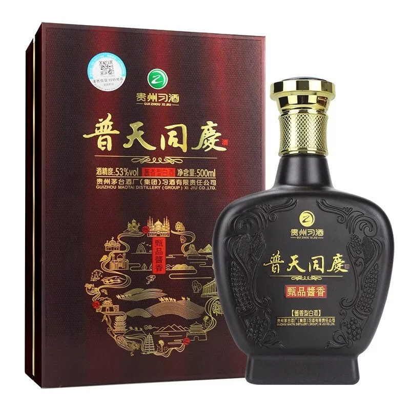 习酒普天同庆甄品贵州茅台酒厂53度酱香型白酒商务宴请礼品酒甄品整箱