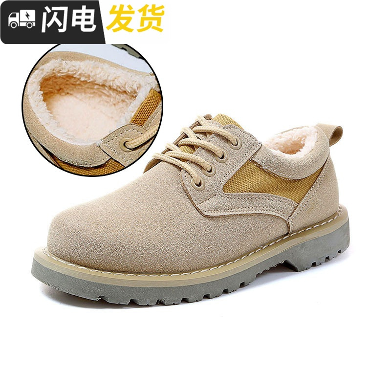 软妹小皮鞋女复古2022新款秋冬季韩版学生平底单鞋英伦风加绒女鞋启如休闲鞋