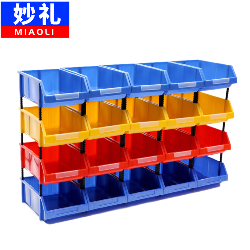 妙礼塑料盒零件盒520*250*190mm个高清大图