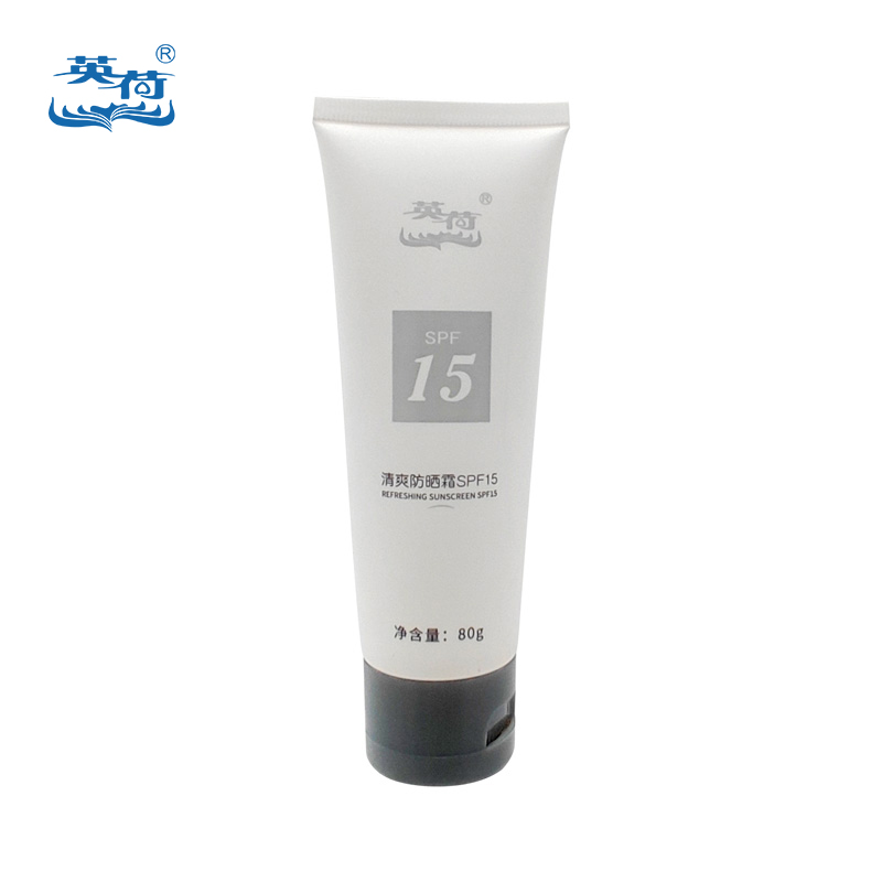 英荷SPF15清爽防晒霜80克支