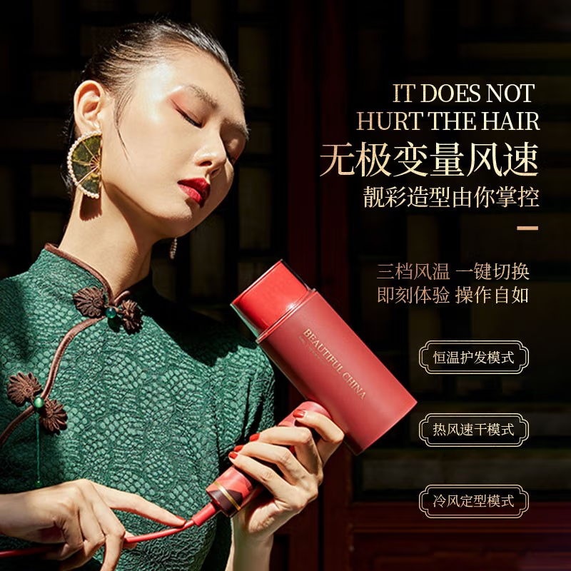 艾优/Apiyoo 空气循环风扇F13高清大图