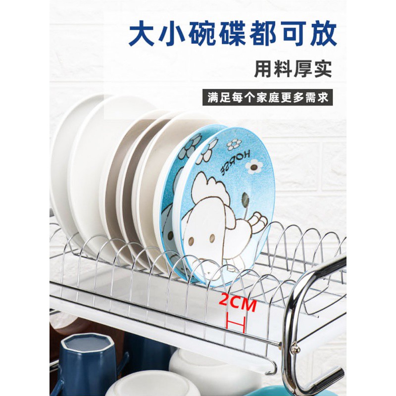 厨房用品置物架三层家用碗架碗筷收纳盒刀架晾放盘子碗碟架沥水架收纳层架 三维工匠高清大图