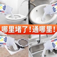 小竹管道疏通剂下水道马桶洁厕疏通剂 厨房除臭疏通剂 1瓶