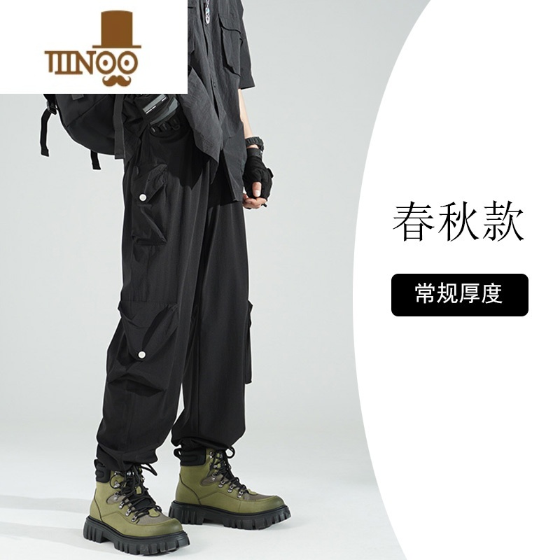 YANXU2023秋季潮流百搭休闲裤男生高街潮牌宽松直筒束脚机能垂感工装裤 黑色常规春秋常规款 4XL