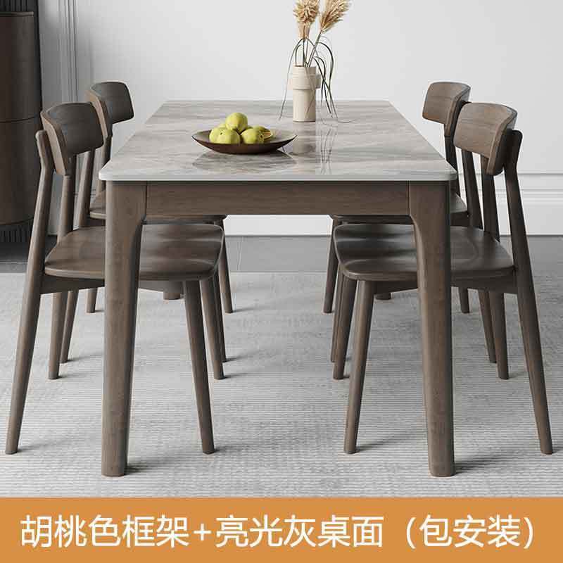 岩板餐桌橡胶木框架实木椅组合家用小户型现代简约轻奢北欧长方形实木吃饭桌子图片