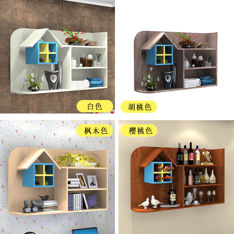 创意挂柜壁柜ciaa儿童房书桌吊柜阳台挂墙柜客厅墙壁柜卧室墙上置物柜