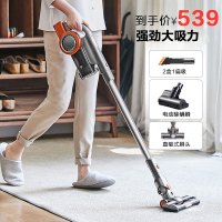 普韵（PUYUN）吸尘器PYC-827无线吸尘器 家用小型充电 床铺除螨大功率手持式大吸力车载卧式强力 120W 无耗材