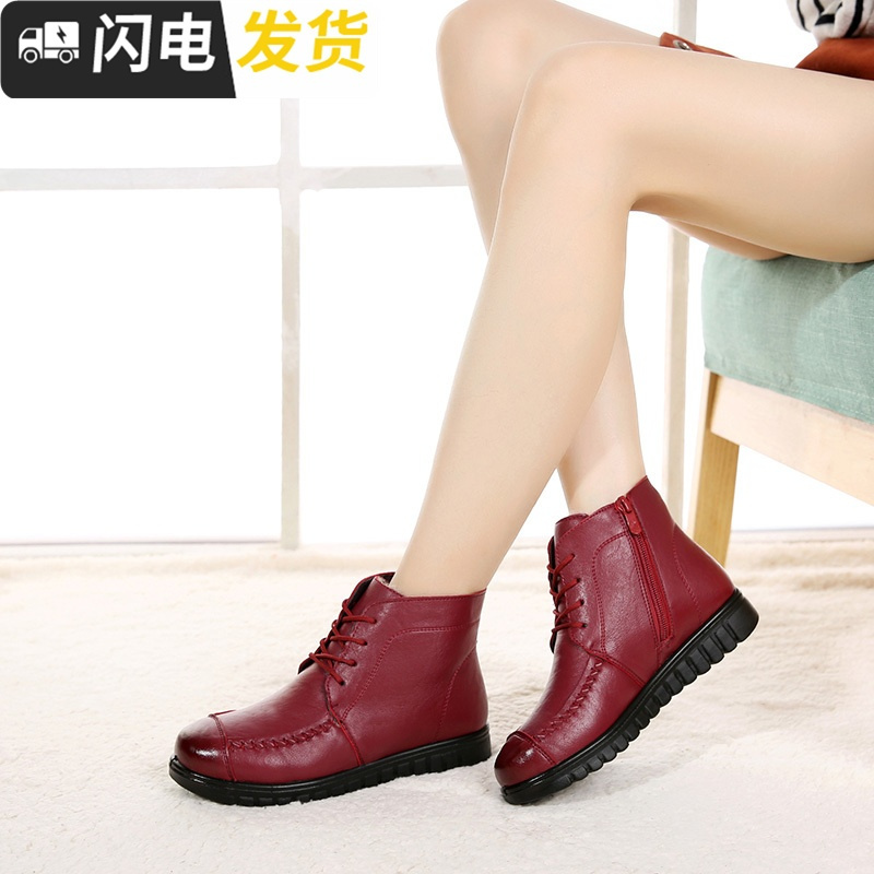妈妈鞋棉鞋女冬加绒短靴平底软底舒适中老年女鞋系带休闲短筒皮靴启如休闲鞋休闲鞋