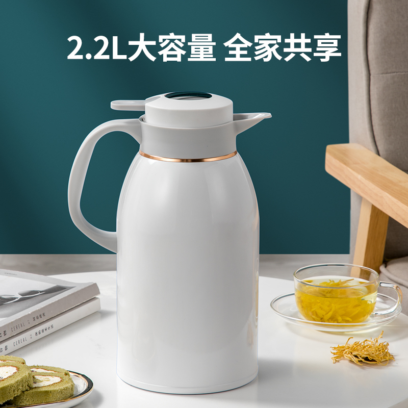 炊大皇(COOKER KING) 舒家保温壶2.2L
