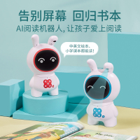 火火兔阅读熏教机器人儿童教育绘本早教机wifi故事机男孩女孩玩具 J7pro 红色
