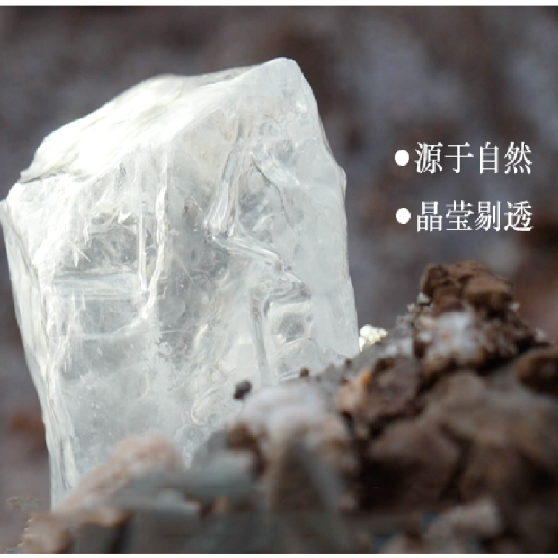 味先 加碘精制盐 精制海盐 加碘盐 食用盐 50袋/箱