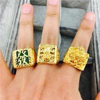 金开口貔貅关公指环镀黄金龙头男士沙金戒指可节久不色送女朋友老婆生日礼物送女朋友七夕情人节礼物