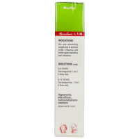 珮夫人 小儿愈美那敏溶液 40ml