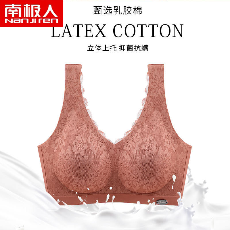 内衣女无钢圈美背小胸聚拢收副乳薄款运动背心式文胸高清大图