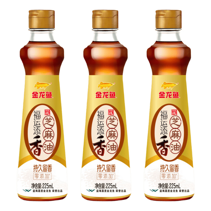 金龙鱼芝麻油醇香绵长口感温润福运添香芝麻油225ml*3瓶