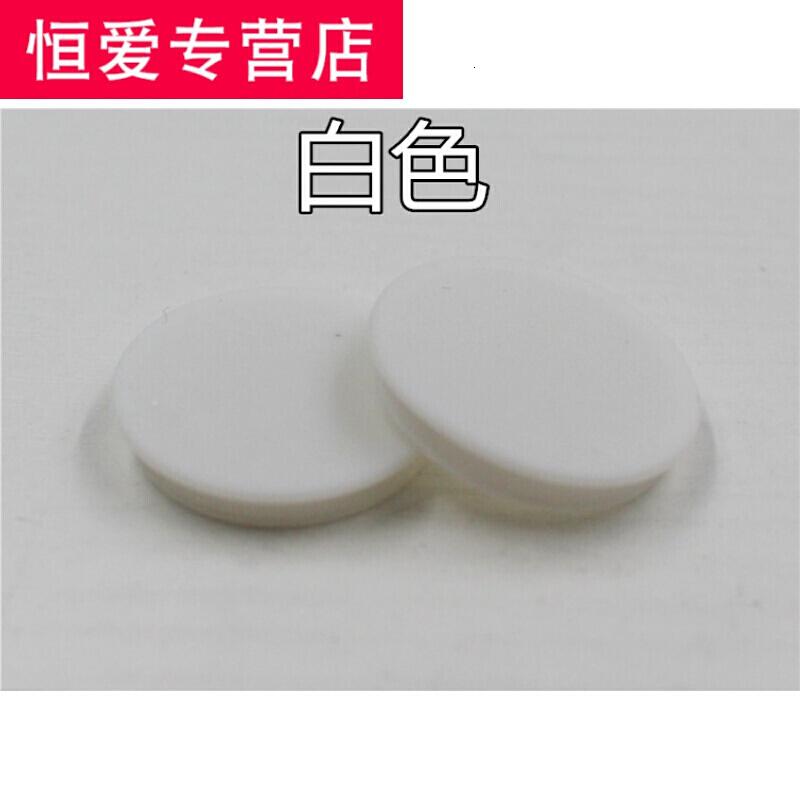 汐岩防盗配件防火螺丝孔盖框堵头堵塑料扣盖 膨胀螺丝盖 墨绿色《开孔30mm》10个高清大图