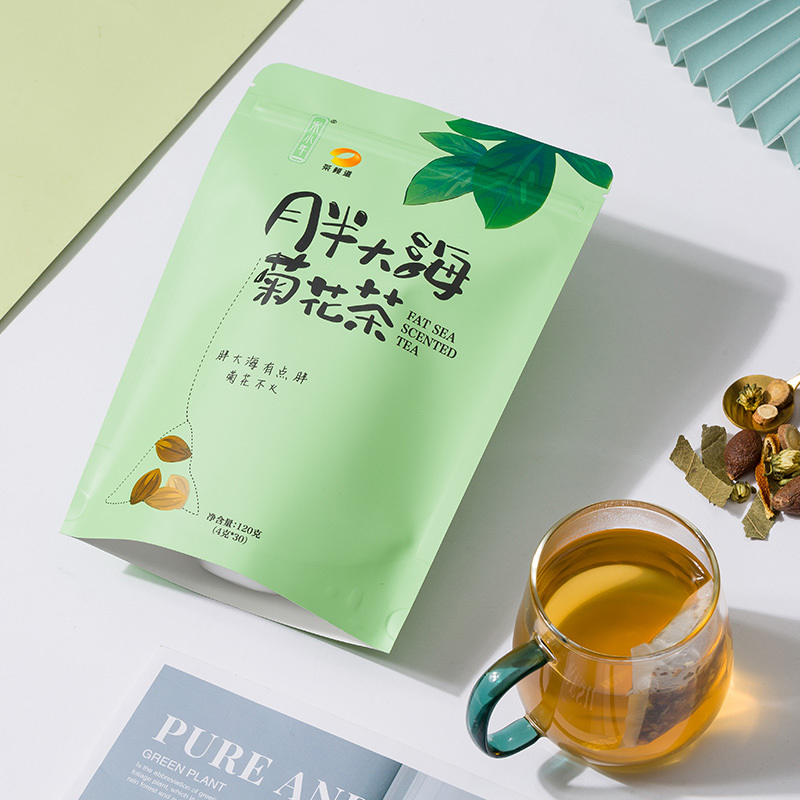 宋小年胖大海菊花茶4g*30包