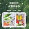 美菱车载冰箱压缩机制冷60升车家户外大容量双温双控MH-60CETP
