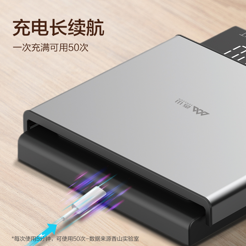 香山手冲咖啡秤咖啡电子秤咖啡称重计时厨房称重意式咖啡专用称量高清大图