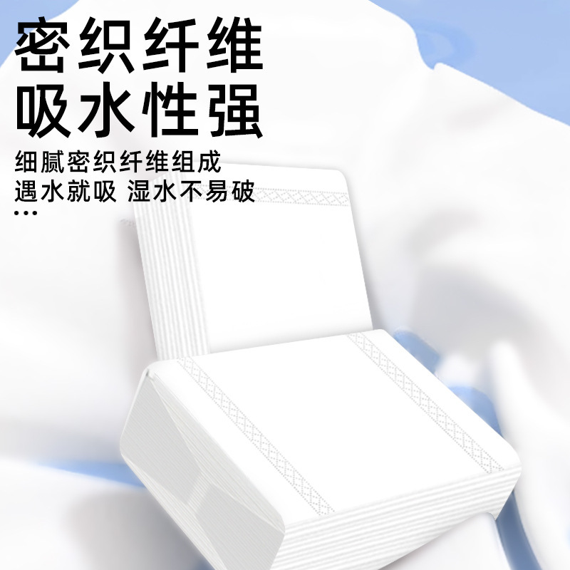花麦纸抽 整箱100包 3层60抽/包 96*170mm