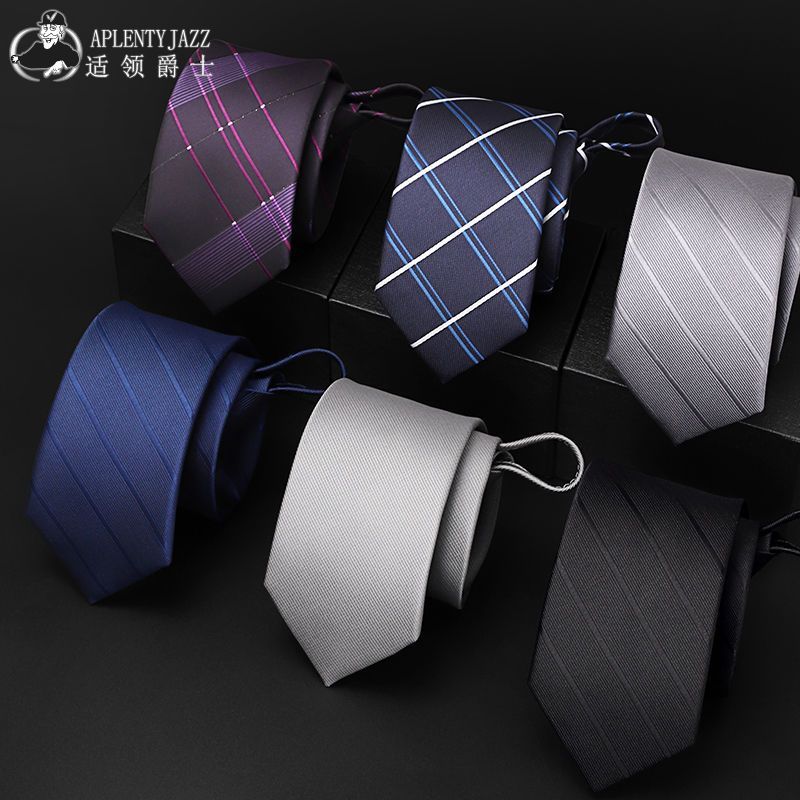 男女小窄韩版职业正装懒人免打结拉链领带黑色学生面试上班领带