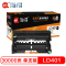 Ait海得 LD401鼓架 专业版 AIT-LD401 适用联想 Lenovo LJ4000D 4000DN