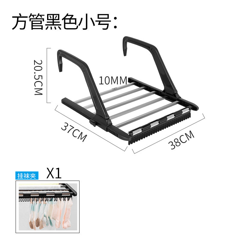 三维工匠窗外晾衣架窗台晒鞋架阳台晾晒暖气片挂架不锈钢小型折叠晒衣架晾晒架 三维工 加粗黑色方管小号38*37cm免安装送高清大图