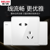 [官方旗舰店]德力西86型开关插座CD890白 墙壁开关插座 错位五孔插座 一开单控 三孔10A16a带开关插座面板