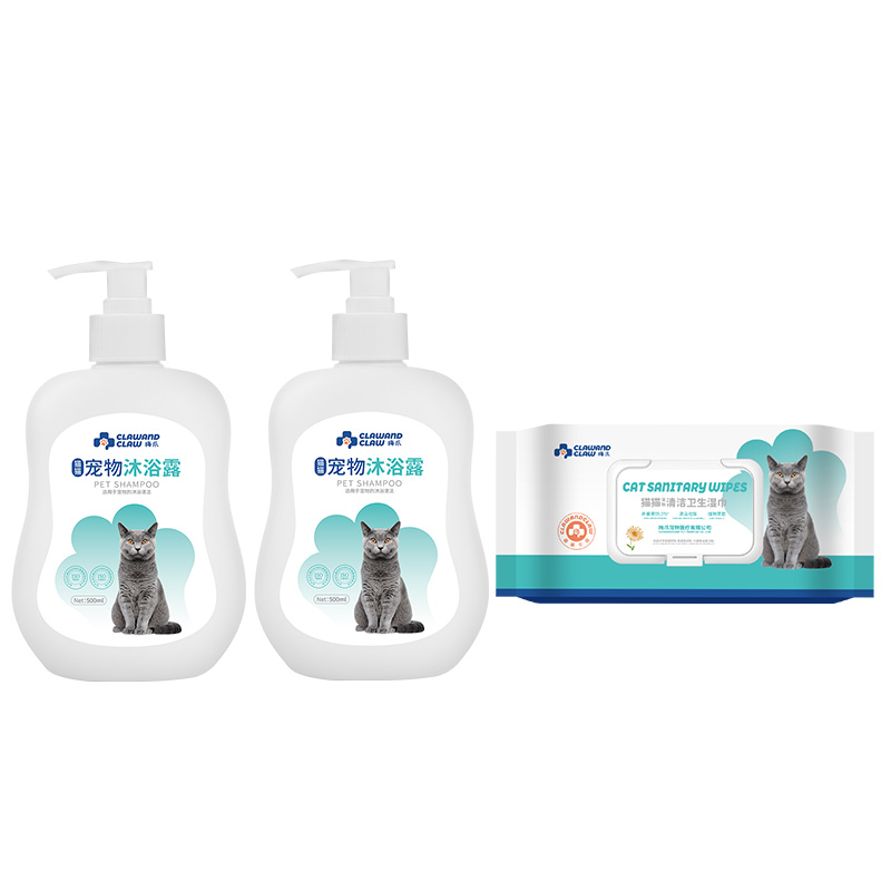 梅爪消毒护理宠物沐浴露500ml (猫猫)*2+宠物清洁护理湿巾(猫猫专用)(80片,15cm*18cm)除臭止痒宠物