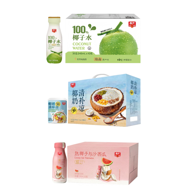 苏宁极物 定制礼品 高端商务礼盒 个性刻字设计 精致包装 专属定制服务