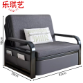 乐琪艺沙发床82cm张