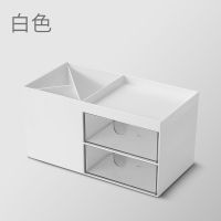 多功能时尚大容量学生笔筒ins北欧桌面创意文具办公收纳盒架少女 白色 【斜槽款】