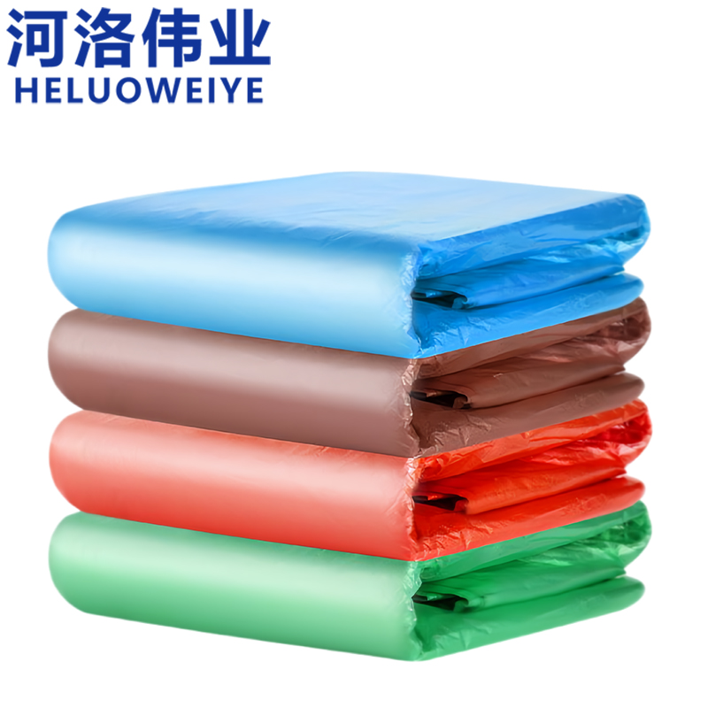 河洛伟业彩色垃圾袋高清大图