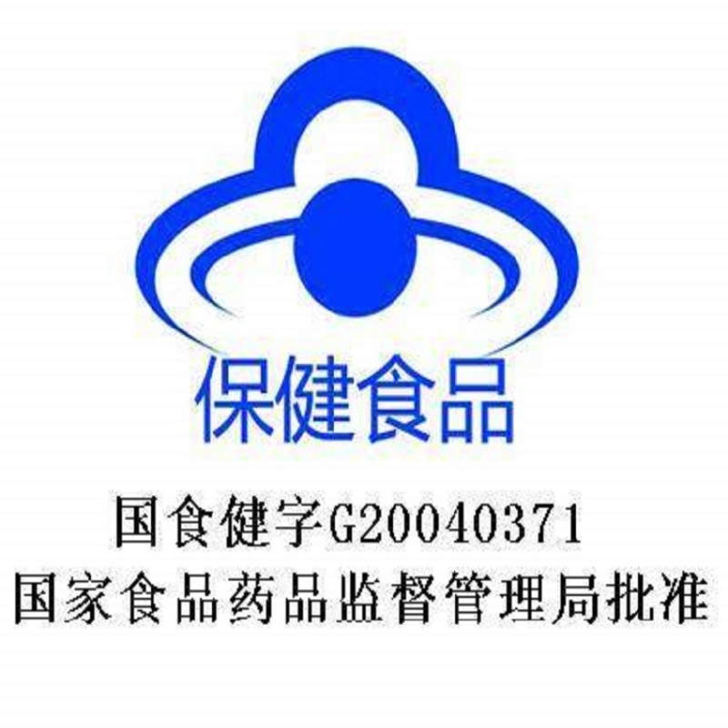 碧生源 减肥茶25袋(20袋+5袋)常菁茶男女用非常润茶减肥茶叶常菁茶减肥茶男女顽固型减肥旗舰店官方正品