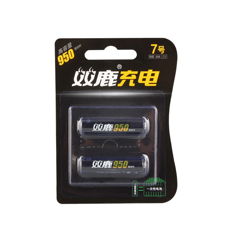 双鹿电池 镍氢7号电池950毫安2粒鼠标遥控玩具闹钟镍氢可充电电池AA5号正品4节装大容量充电电池高清大图
