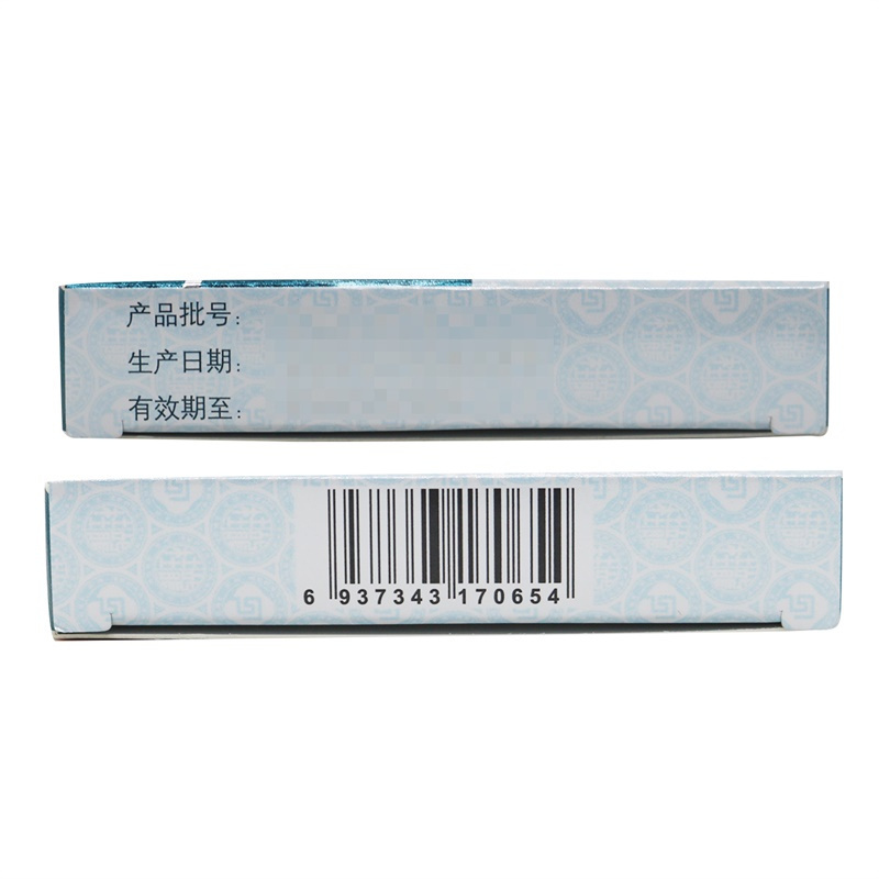 慢严舒柠 复方青橄榄利咽含片0.5克*16片 滋阴清热 利咽解毒 适用于咽部灼热 疼痛 咽干不适