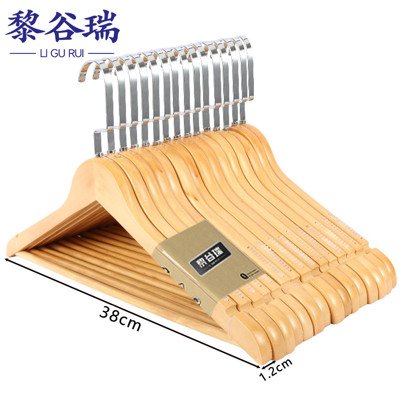 黎谷瑞衣架 衣撑38cm防滑（5个）组